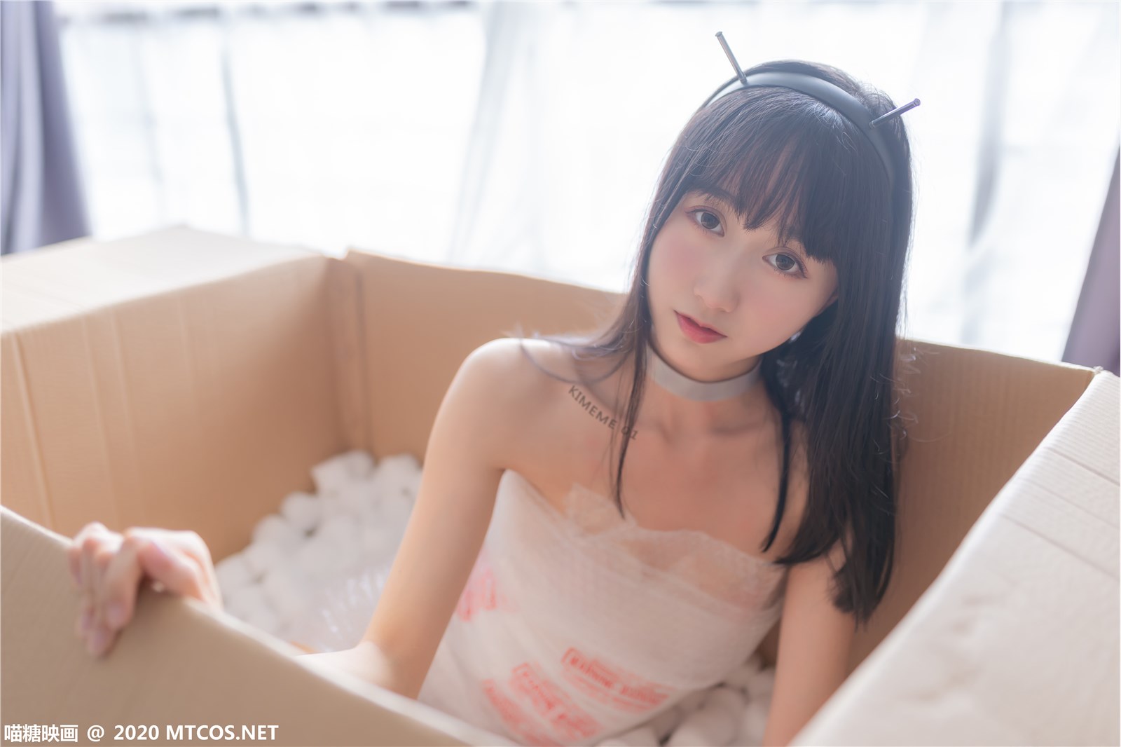 Meow sugar image Vol.165 intelligent girlfriend(4)